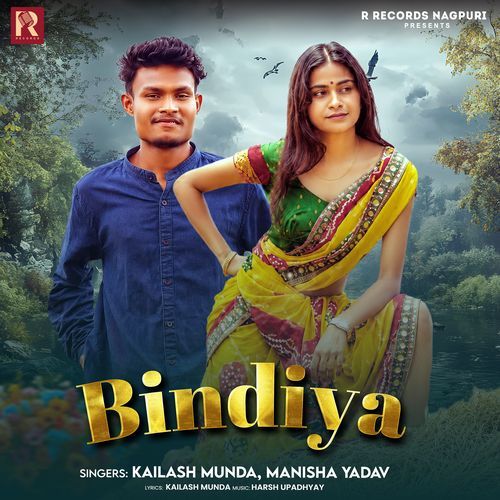 Bindiya