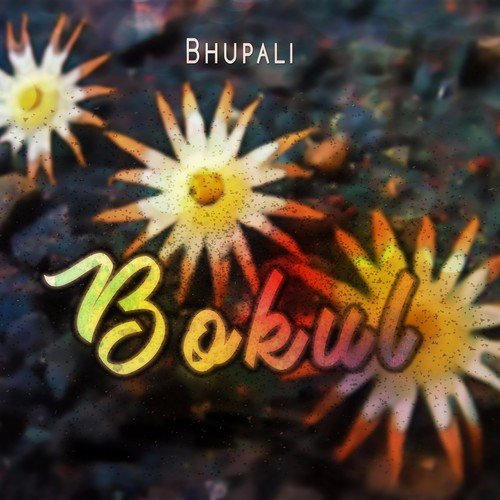 Bhupali