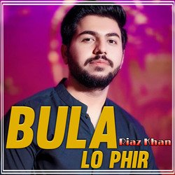 Bula Lo Phir-AjleUjh,fkA