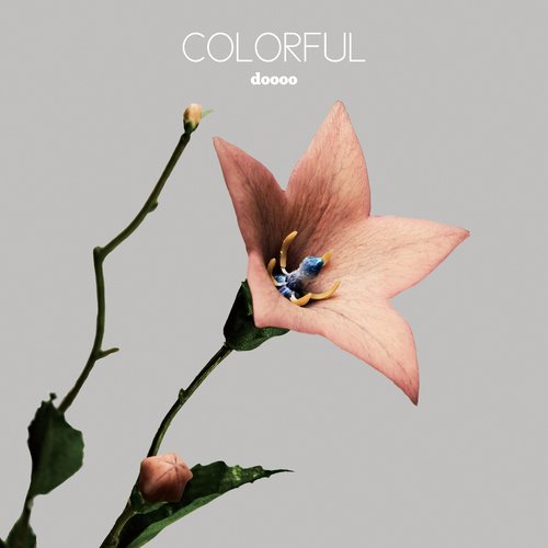 Palette (feat. BIM) cover art