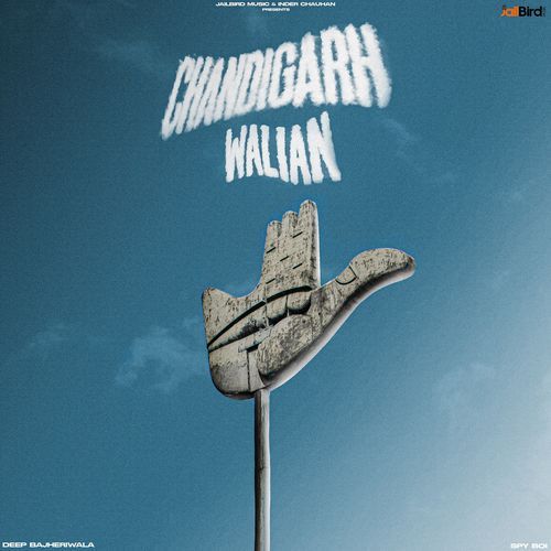 Chandigarh Walian