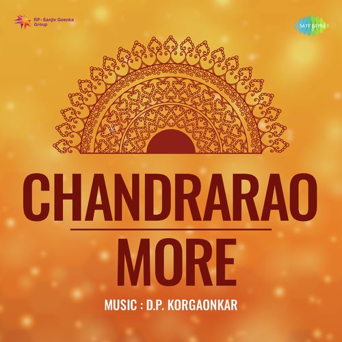 Chandrarao More