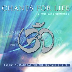 Shanti Mantra by Sanjeev Abhyankar