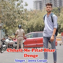 Chhati Me Pital Bhar Denge-Bg4CUBZlf3U