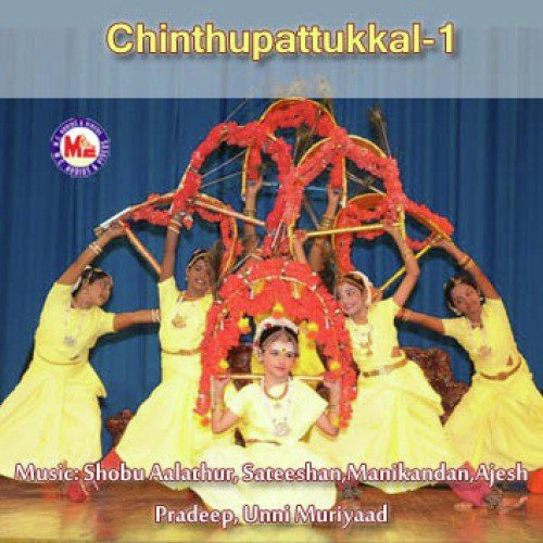 Chinthupattukkal -1