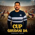 Cup Ghudani Da