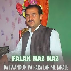 Da Jwandon Pa Hara Lar Me Jarale-LwAYYzZ-TwY