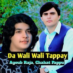 Da Wali Wali Tappay-EQZZcxFRYgo