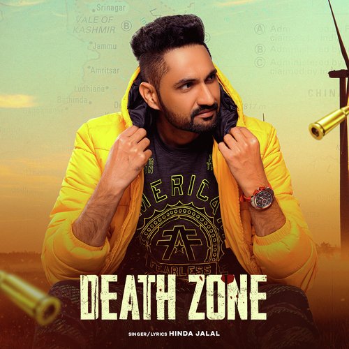 Death Zone