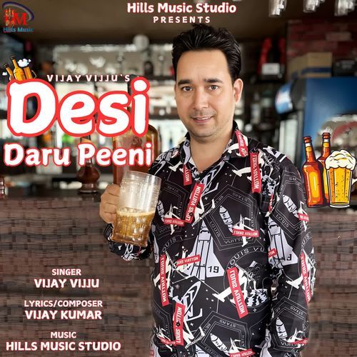 Desi Daru Peeni