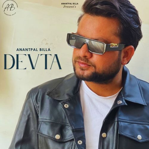 Devta