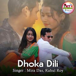 Dhoka Dili-FDIzcCFBUGw