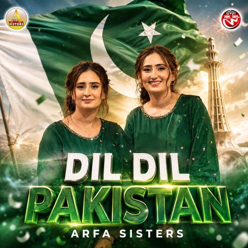 Dil Dil Pakistan