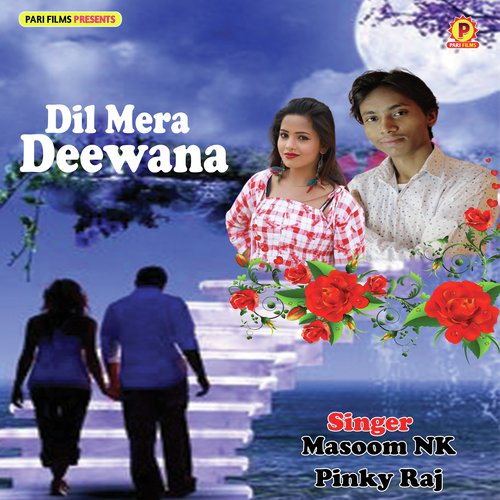 Dil Mera Deewana