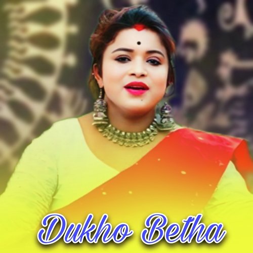 Dukho Betha