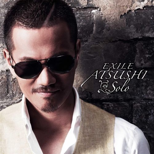 You Re My Hero Song Download From Exile Atsushi Solo Jiosaavn