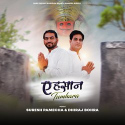 Ehsaan Tumhara-PDsiZRhSWAM