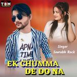 Ek Chumma De Do Na