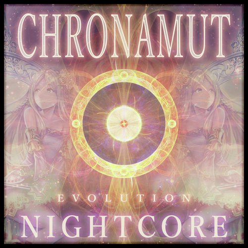 Distance of a Gaze (Nightcore) cover art