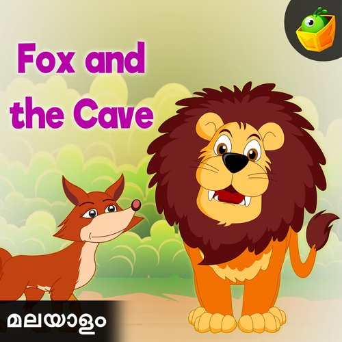 Fox And The Cave - Song Download from Fox And The Cave @ JioSaavn