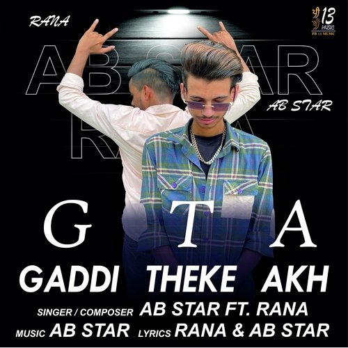 G.T.A (Gaddi Theke Akh)
