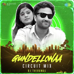 Gundellonaa - Circuit Mix-AlkacBZ0RWU