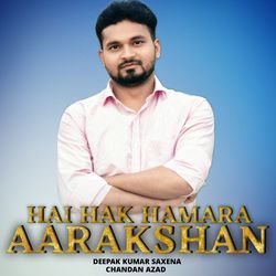 Hai Hak Hamara Aarakshan-NwkbeRMEZQc