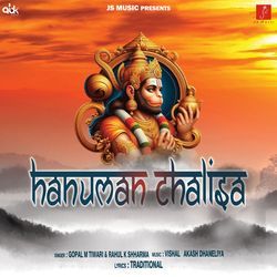 Hanuman Chalisa-Gz0BSTZoTn4