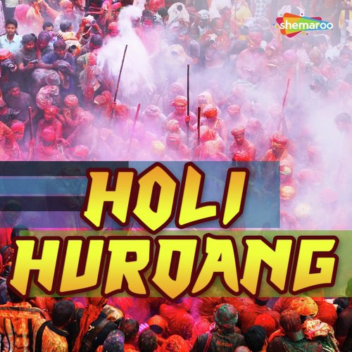 Holi Hurdang by Hemant Harjai - Download or Listen Free Only on ...