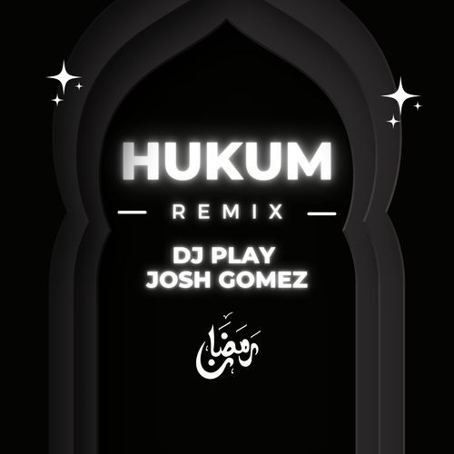 Hukum (Remix) (DJ Mix)