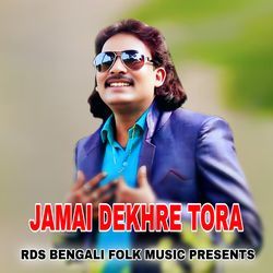 JAMAI DEKHRE TORA
