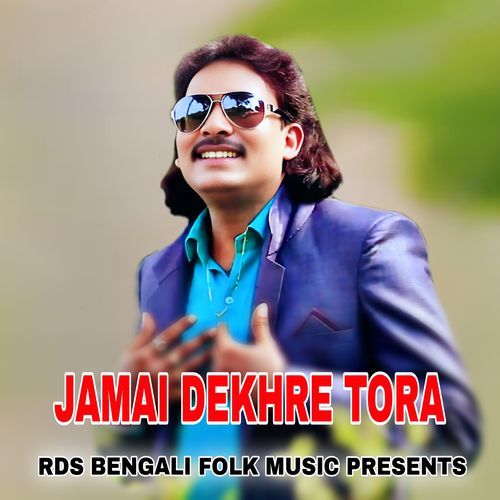 JAMAI DEKHRE TORA