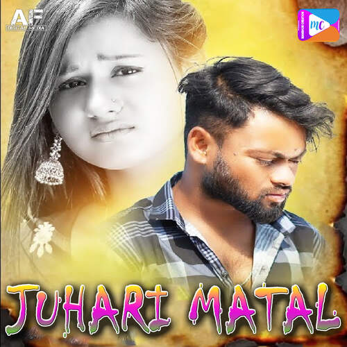 JUHARI MATAL