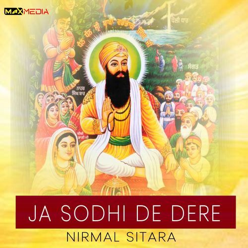 Ja Sodhi De Dere
