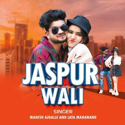 Jaspur Wali-MwsHBSxRWVo