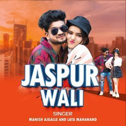 Jaspur Wali-CD9bdRtBblE