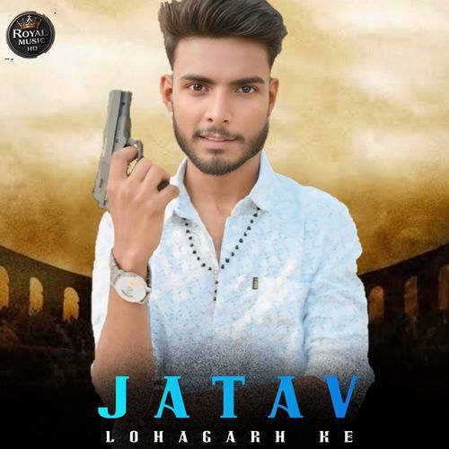 Jatav Lohagarh Ke