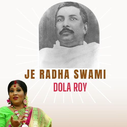 Je Radha Swami