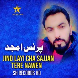 Jind Layi Cha Sajjan Tere Nawen-Og0TYSUJXHk