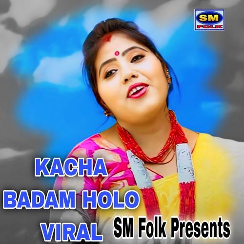 KACHA BADAM HOLO VIRAL