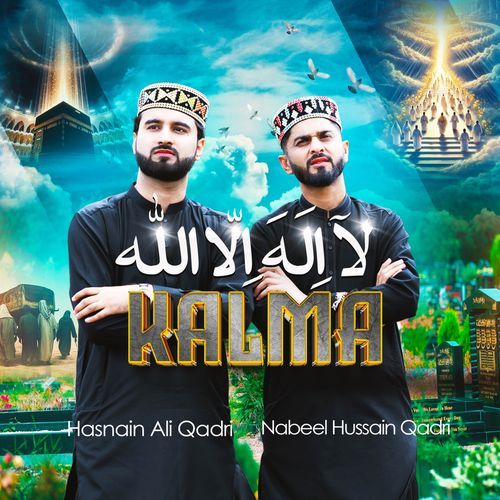 Kalma Sharif