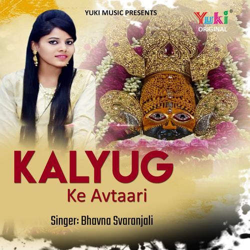 Kalyug Ke Avtaari