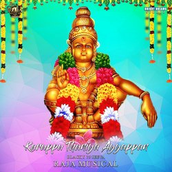 Karuppu Thuniya Ayyappan-SCYpVSJqdGY