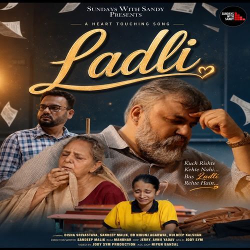 Ladli