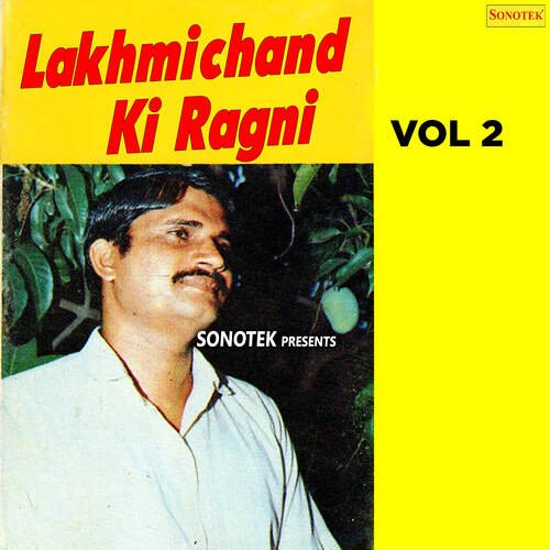 Lakhmichand Ki Ragni Vol 2