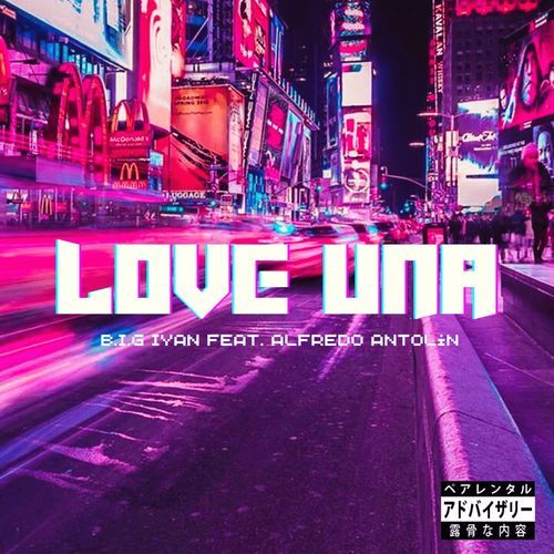 Love Una Ft. Alfredo Antolin_poster_image