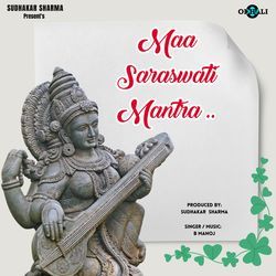 Maa Saraswati Mantra-LxpYXDsCAmU