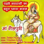 Maa Shailputri