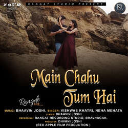 Main Cha Hu Tum Hain-JBEeeBNvWgY