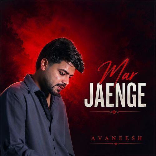 Mar Jaenge